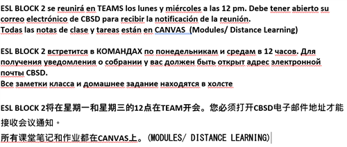 block 2 notes 